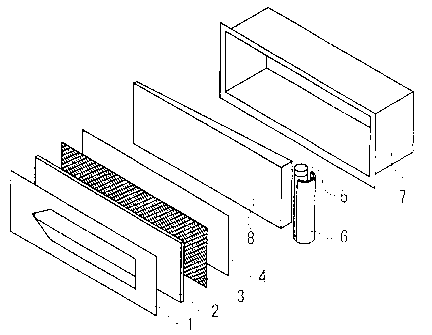 A single figure which represents the drawing illustrating the invention.